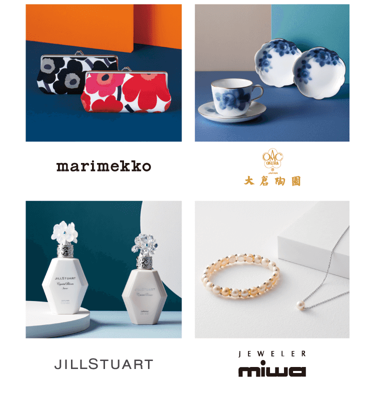 リンベル RING BELL カタログギフト ルミナリィ&ビアンカ [CONCENT