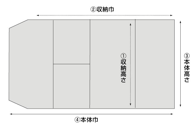 ピュアクリアカバー 四六サイズ 厚手 AZP-6 透明 ブックカバー ソフト