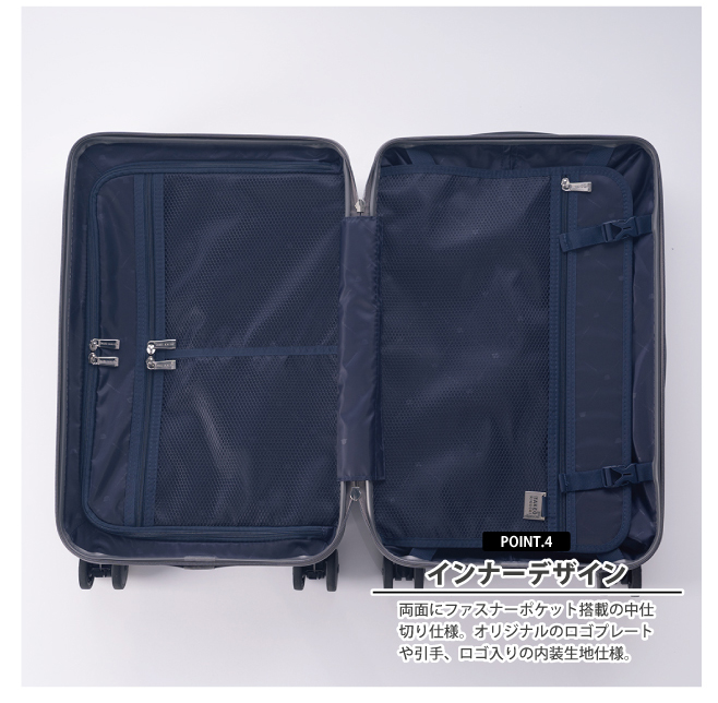 送料無料 正規品 スーツケース 機内持ち込み タケオキクチ セッター