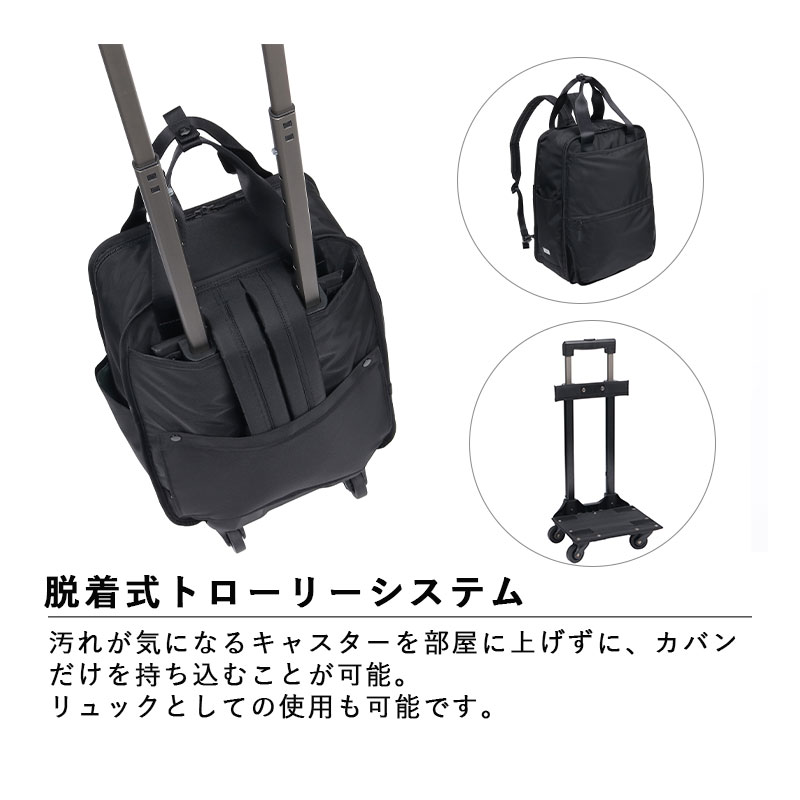 送料無料 正規品 エース ACE ace. ファニップT 67299 23L リュック