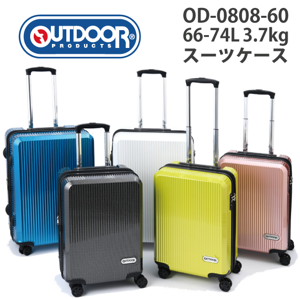 送料無料 正規品 アウトドアプロダクツ OUTDOOR 拡張機能付 キャリー