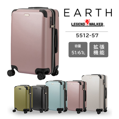 送料無料 正規品 スーツケース T&S LEGEND WALKER/レジェンド