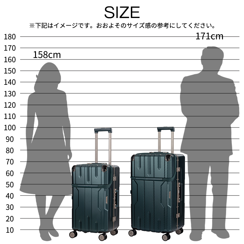 レジェンドウォーカー アポロン スーツケース Lサイズ 91L 1週間以上