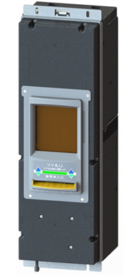 循環式紙幣識別機 NBX(R)-M400シリーズのご紹介 | 特集ページ | 日本