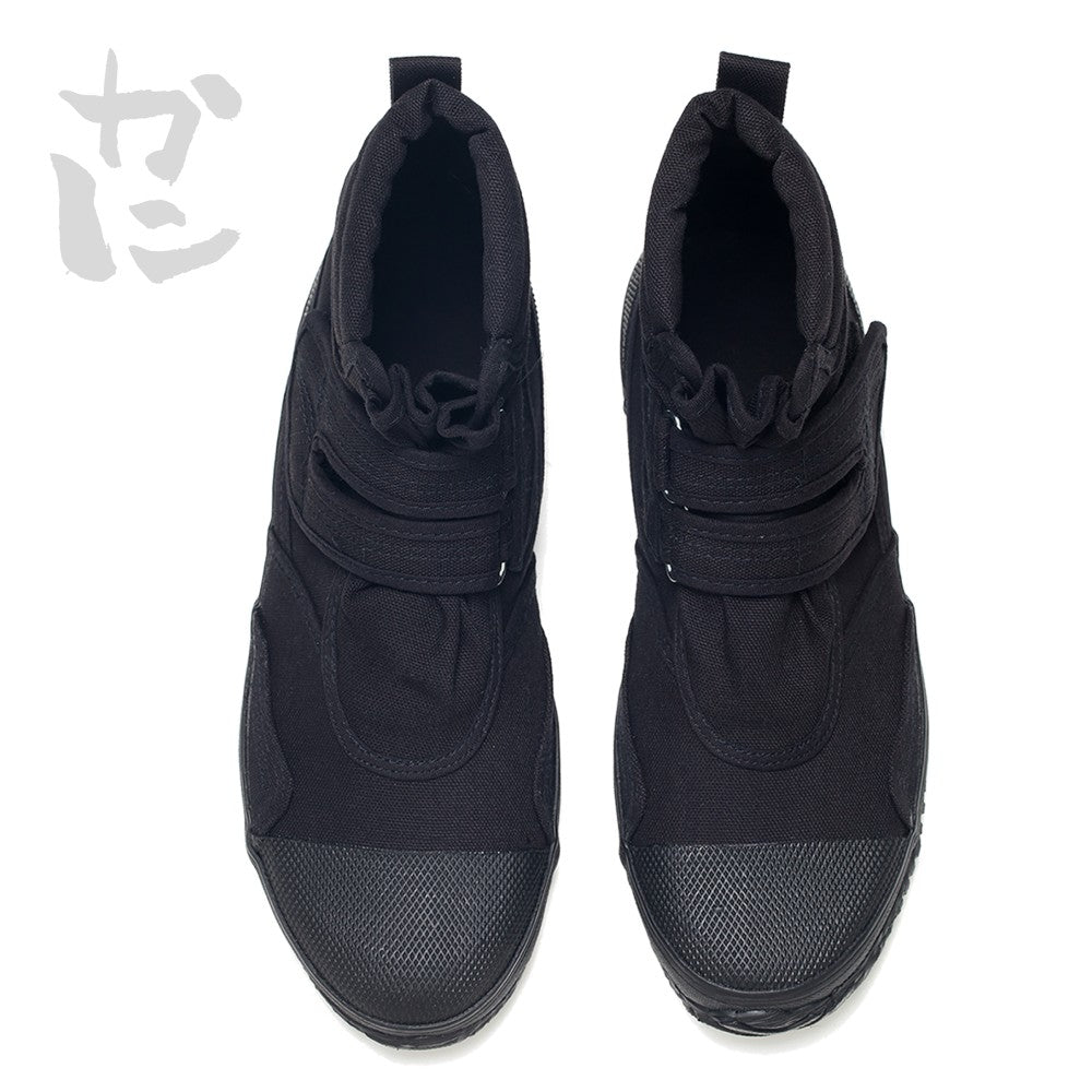 Ka-Ni – Fugu Japan