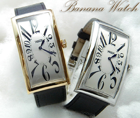 ティソ バナナウオッチ