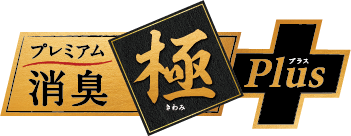 製品詳細｜VGタイプ｜石油ファンヒーター｜株式会社コロナ