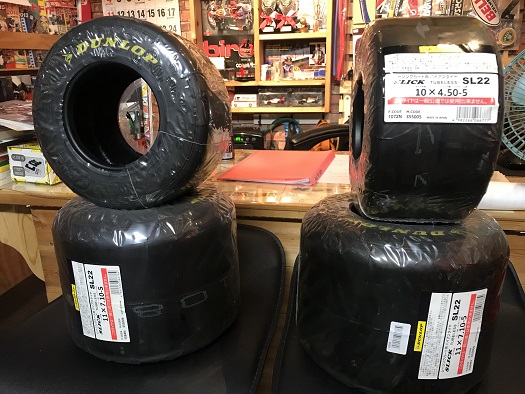 DUNLOPダンロップNEWコンパウンドSL22入荷 – CORSA