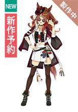 名探偵プリキュア！キュアアルカナ・シャドウ コスプレ衣装