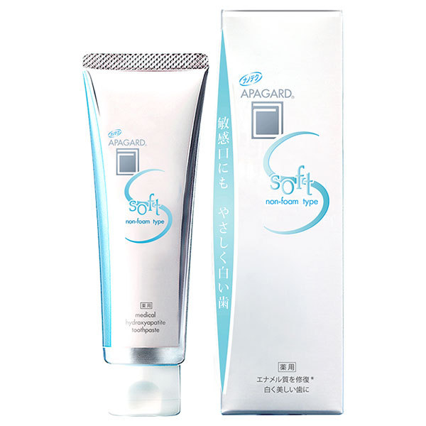 アパガードソフト / アパガード(歯磨き粉, オーラルケア)の通販