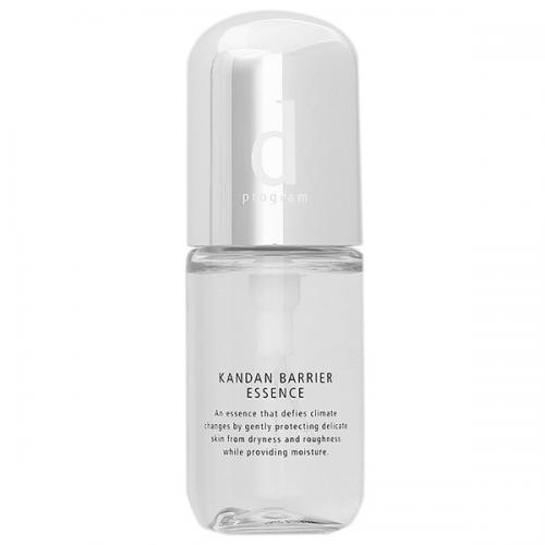 シャネル CHANEL サブリマージュ レサンス フォンダモンタル 40mL 美容