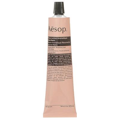 イソップ Aesop レスレクション ハンドバーム 75mL【ハンドクリーム