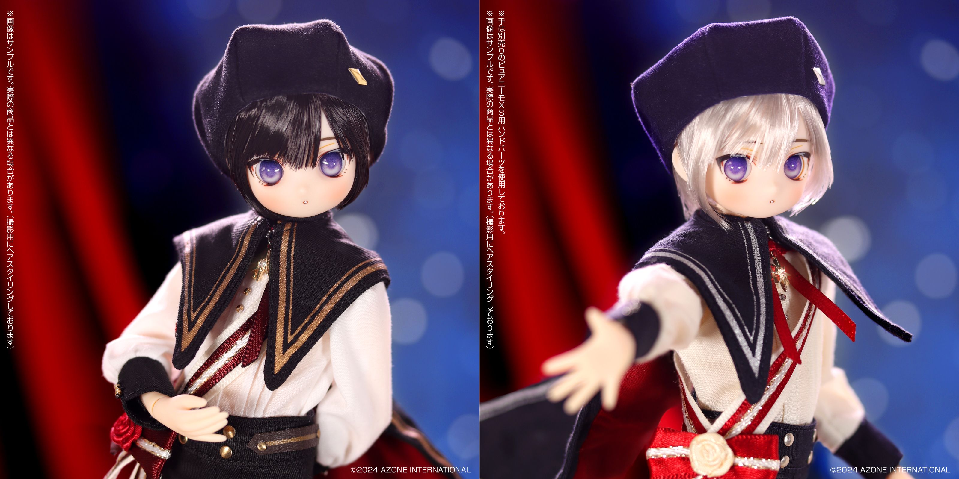 予約開始]『Iris Collect petit』アゾン初の『ドールアイ仕様の男の子