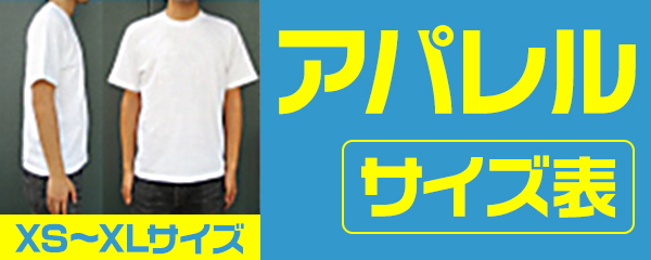 笑い男 Tシャツ [攻殻機動隊 STAND ALONE COMPLEX] | キャラクター公式