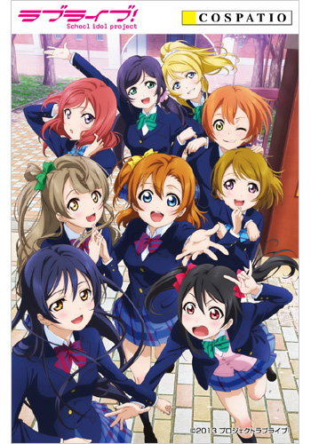 国立音ノ木坂学院 女子制服 スカート [ラブライブ！] | 公式コスプレ