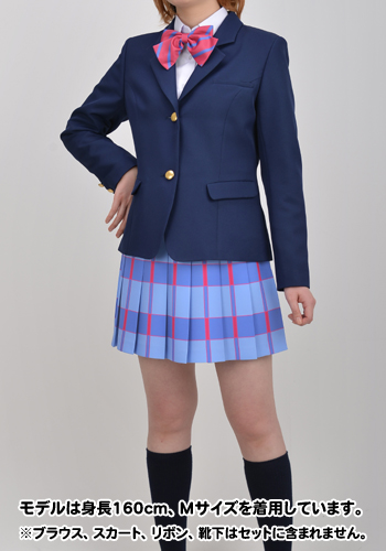 国立音ノ木坂学院 女子制服 ジャケット [ラブライブ！] | 公式コスプレ