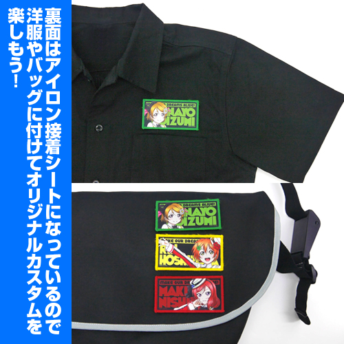 小泉花陽ワッペン [ラブライブ！] | 二次元キャラクター公式グッズ製作