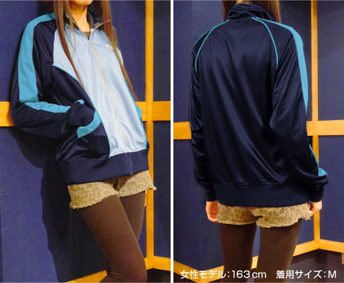 渋谷凛レッスンジャージ [アイドルマスター シンデレラガールズ