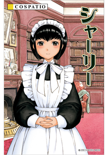 シャーリー メイド服 [シャーリー] | 公式コスプレ衣装製作販売のコス