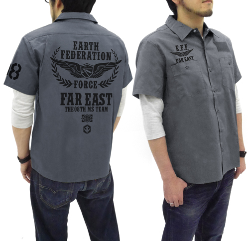 極東方面軍 第08小隊ワッペンベースワークシャツ [機動戦士ガンダム 第