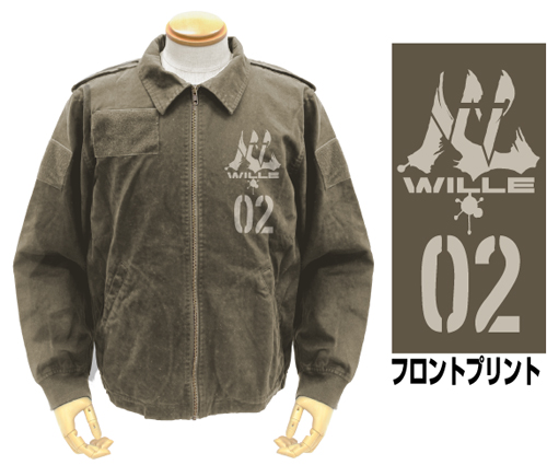 ☆限定☆式波・アスカ・ラングレー刺繍ツアージャケット [EVANGELION