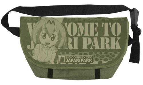 サーバル メッセンジャーバッグ [けものフレンズ] | 二次元