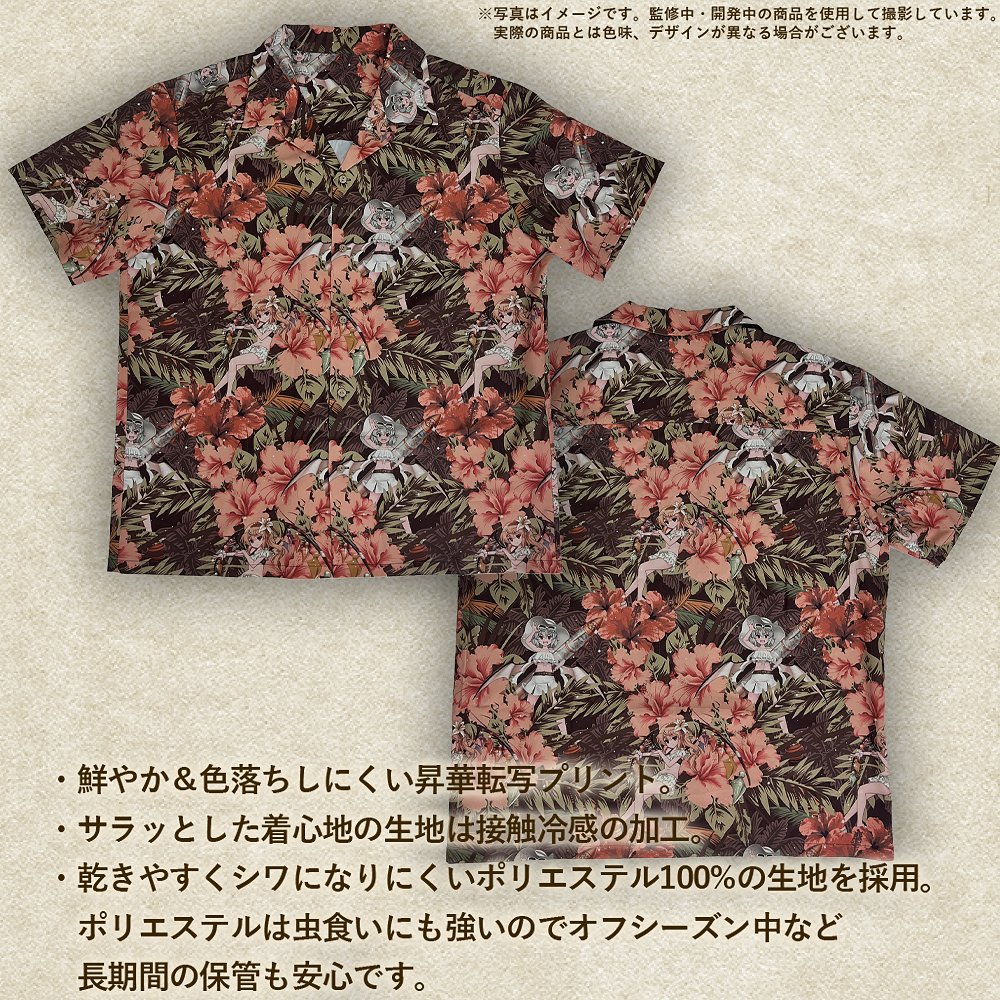 ☆限定☆東方LostWord レミリア＆フランドール アロハシャツ [東方