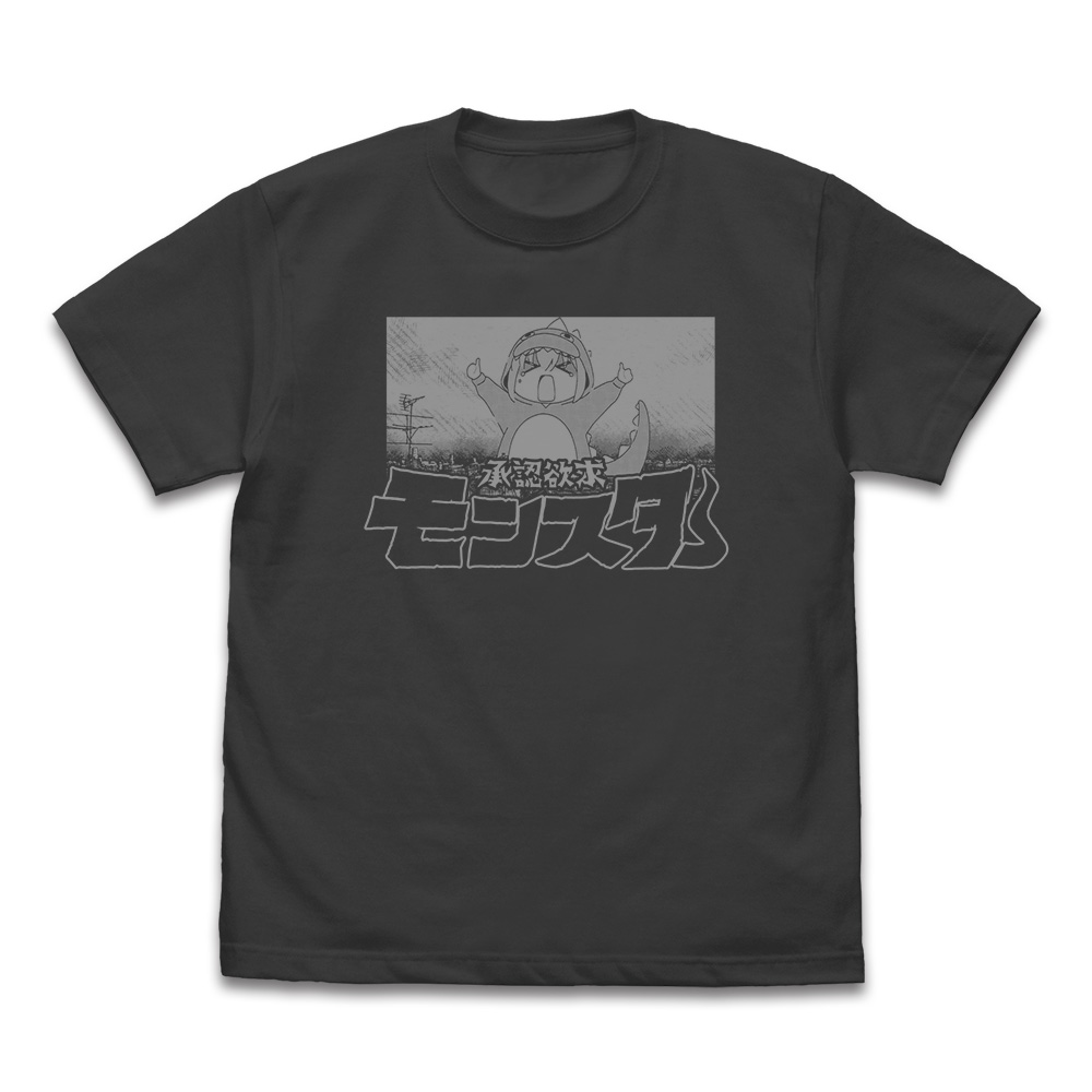 承認欲求モンスター Tシャツ [アニメ「ぼっち・ざ・ろっく！」] | 公式