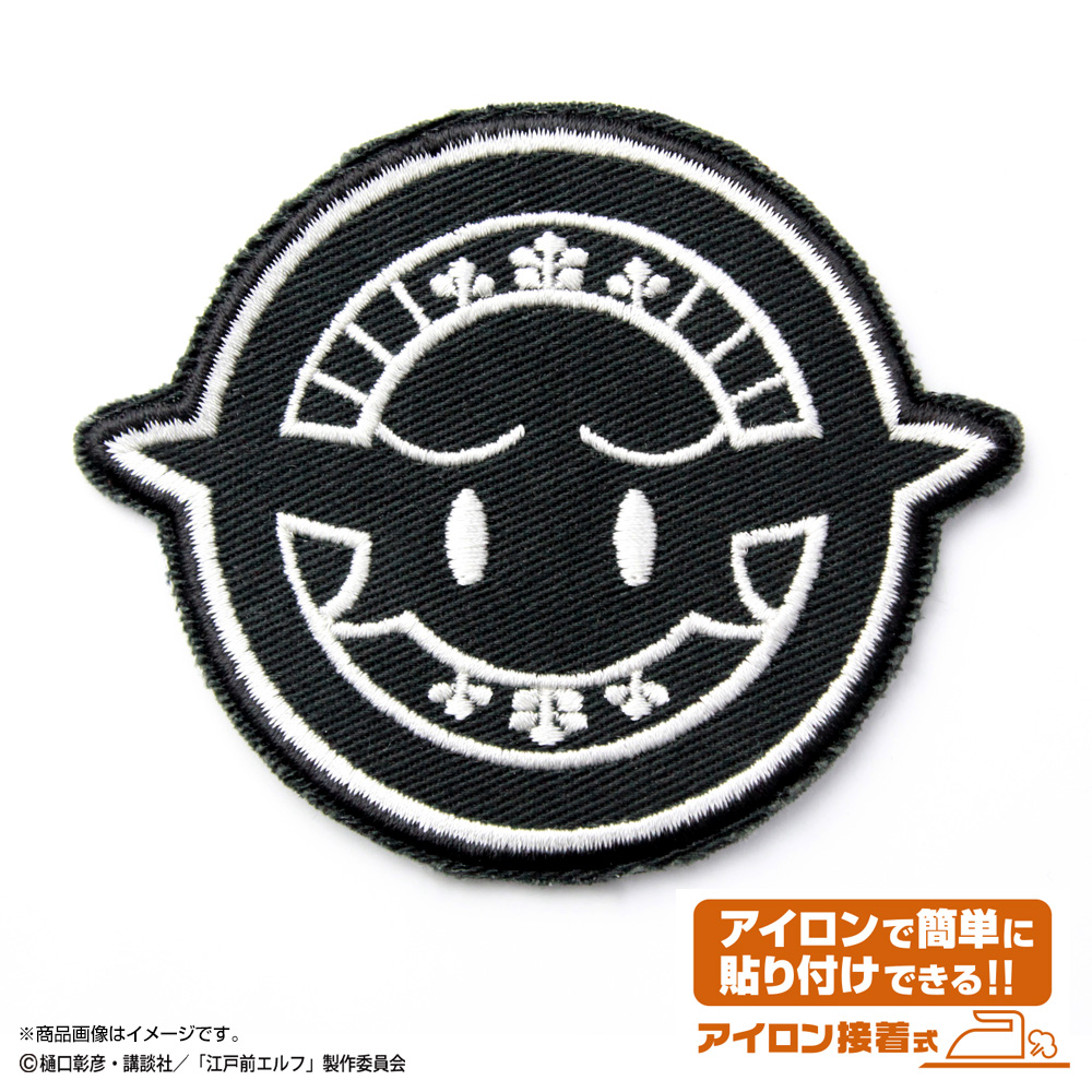 高耳神社 社紋 脱着式ワッペン [TVアニメ『江戸前エルフ』] | 二次元