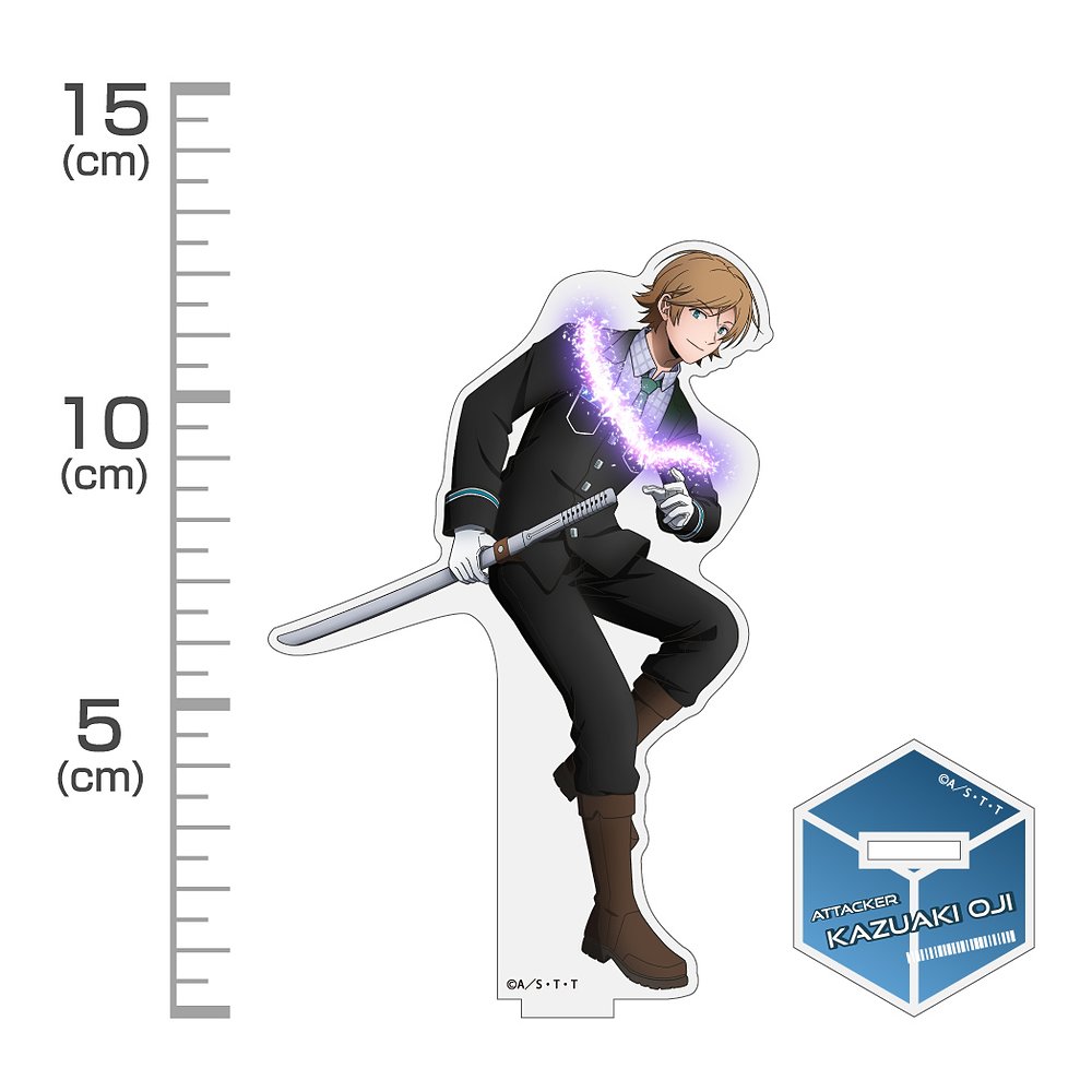 描き下ろし 王子一彰 アクリルスタンド トリガー起動（オン）Ver