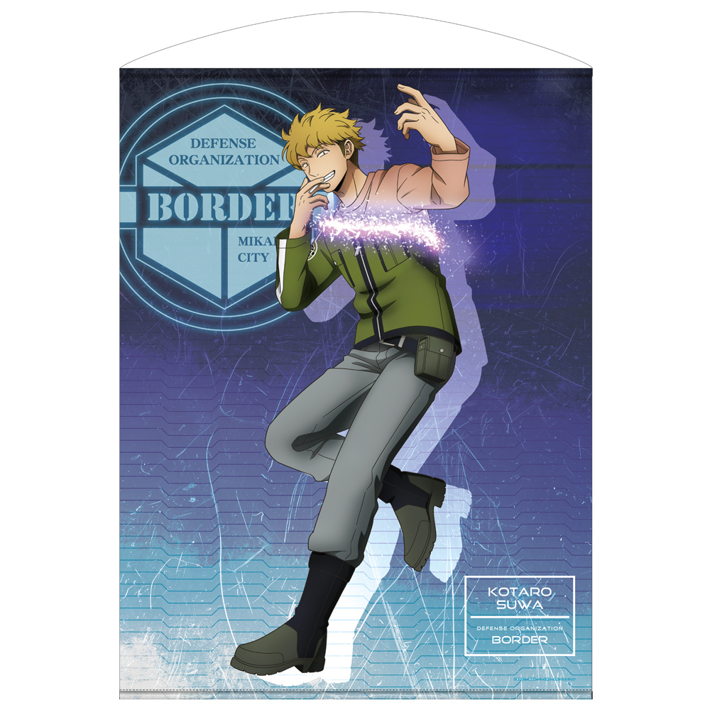 描き下ろし 嵐山准 100cmタペストリー トリガー起動（オン）Ver