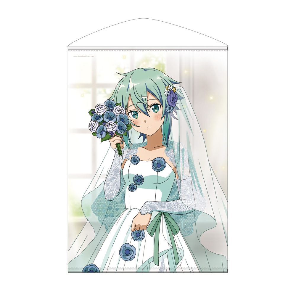 描き下ろし シノン B2タペストリー ウェディングドレスVer. [ソード