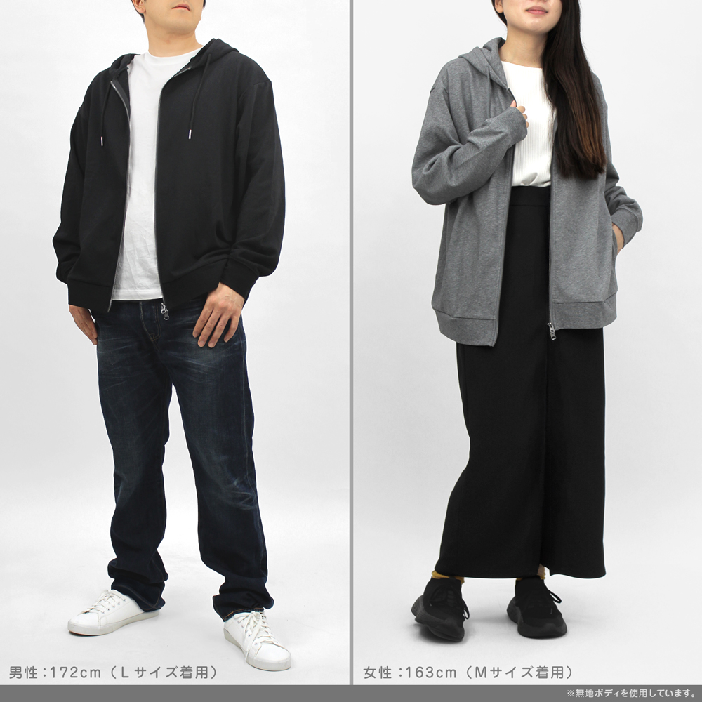 ちょむすけ ジップパーカー Ver.4.0 [この素晴らしい世界に祝福を