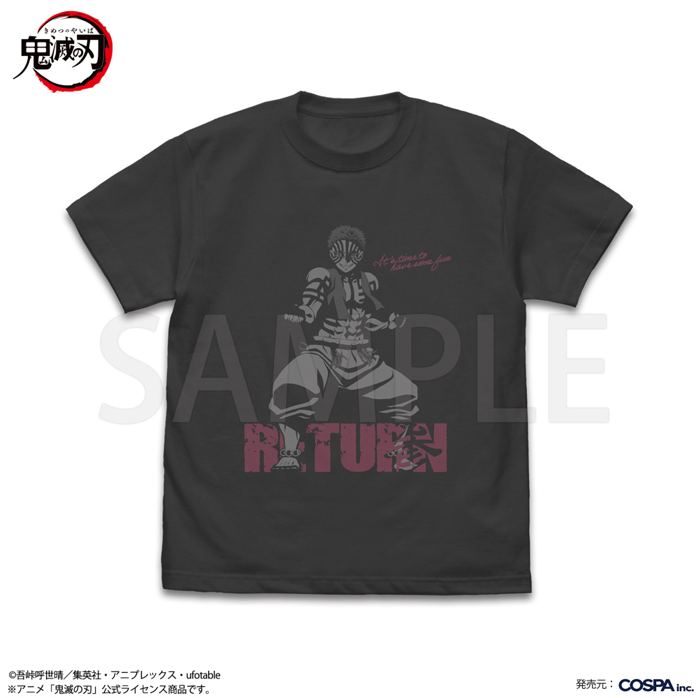 上弦の弐 童磨 Tシャツ [アニメ「鬼滅の刃」] | キャラクター公式