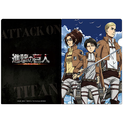 進撃の巨人 クリアファイルR[リヴァイ＆エルヴィン＆ハンジ] [進撃の