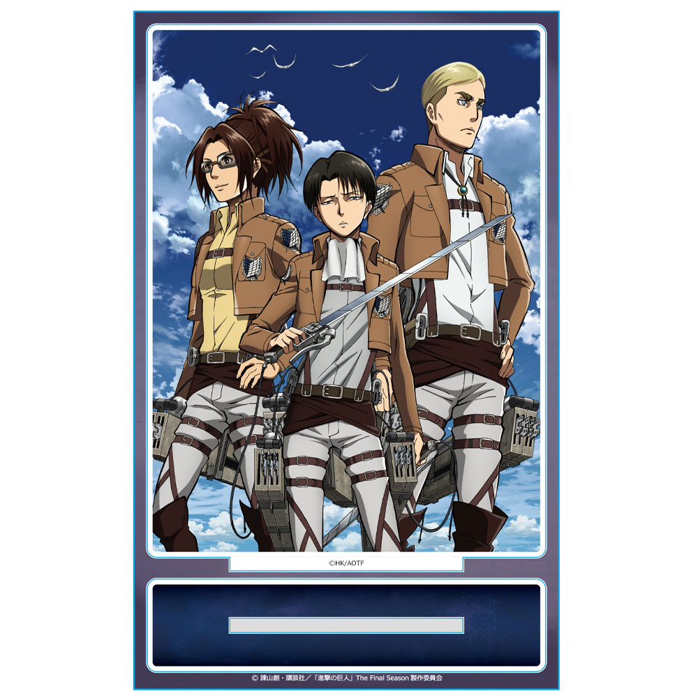 進撃の巨人 アクリルポートレートD［リヴァイ＆エルヴィン＆ハンジ