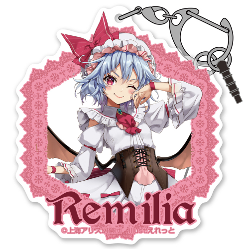 レミリア・スカーレット アクリルマルチキーホルダー [東方Project
