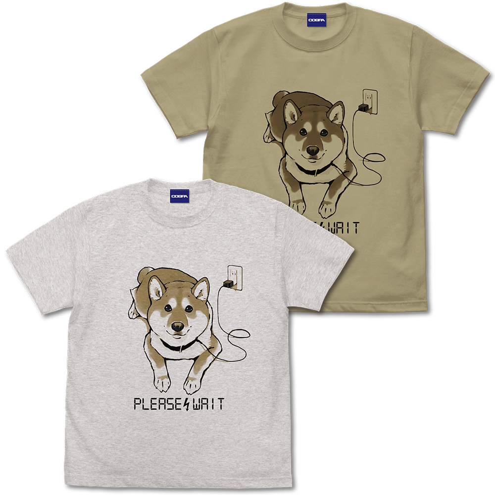 只今充電中 Tシャツ [世界の終わりに柴犬と] | キャラクター公式グッズ