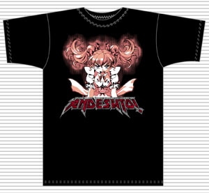 君が望む永遠 あゆTシャツ [君が望む永遠] | 二次元キャラクター公式