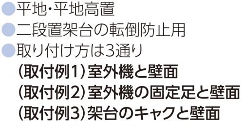 キヤッチャー:CE-TBG キヤッチャー