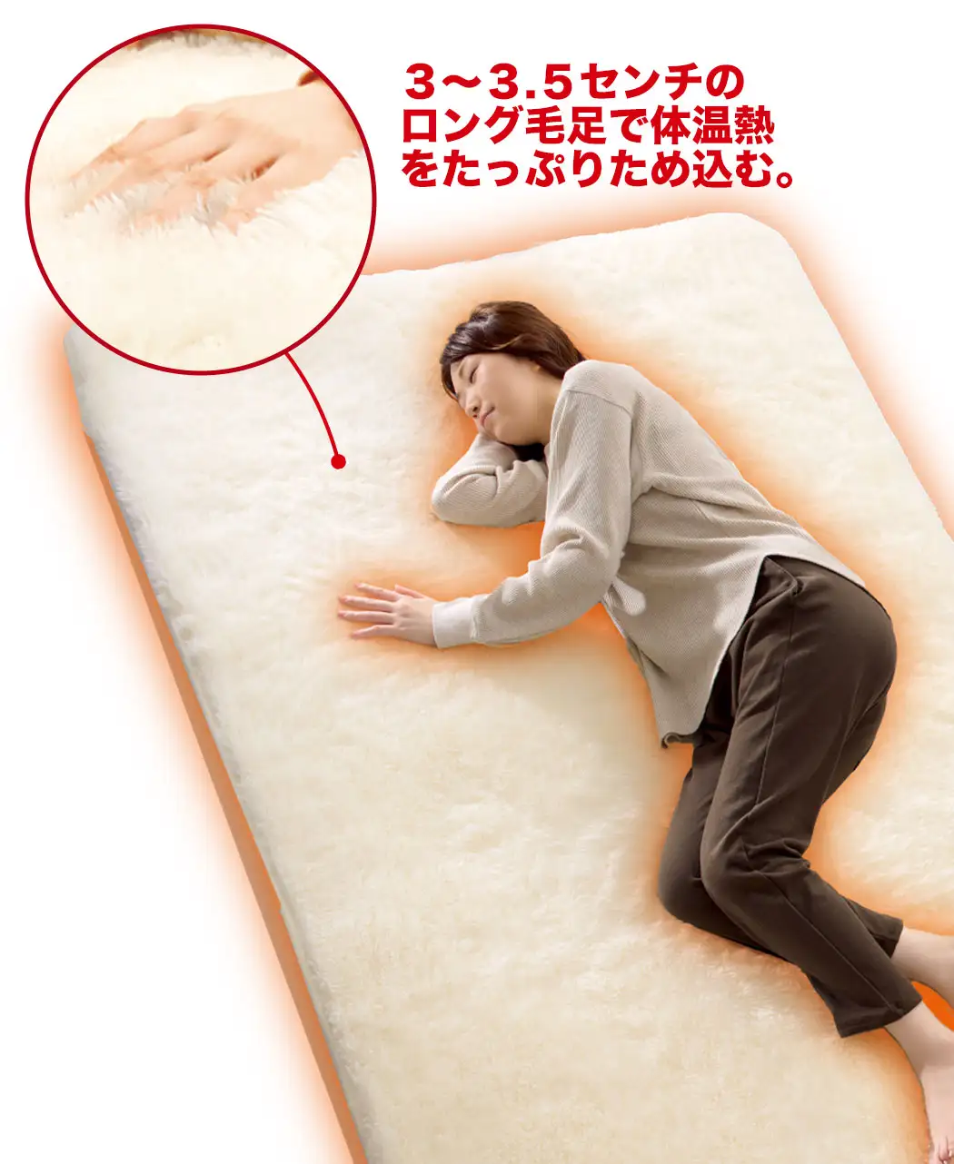 通販生活®ホワイトクラウド｜【公式】カタログハウスの通販サイト