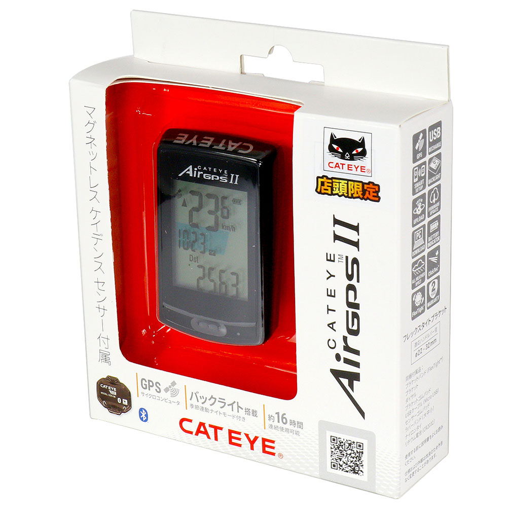 AirGPS Ⅱ | 製品情報 | CATEYE（キャットアイ）