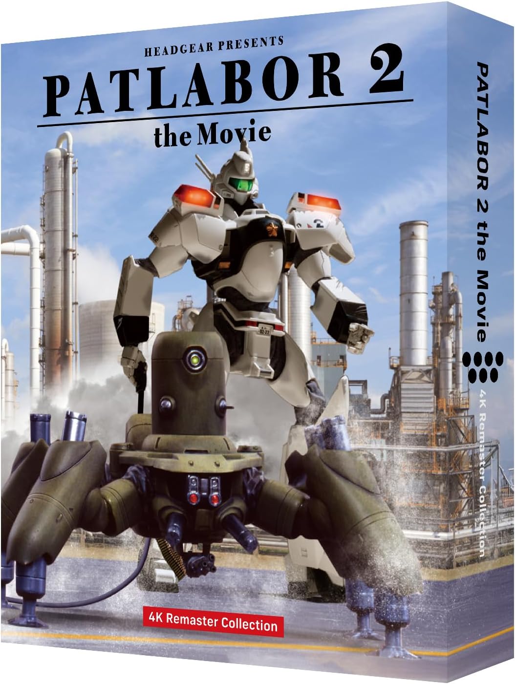 Catsuka Shopping - Patlabor 2 - The Movie [4K UHD + Blu-ray