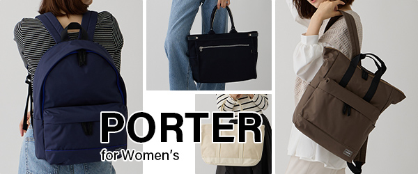 吉田カバン専門の通販店 【吉田カバンはココで買え！！】