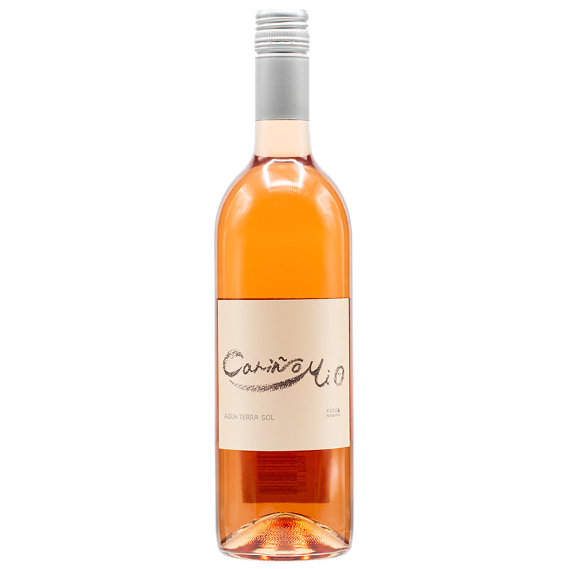 山田堂 ヨイチ・ロゼ ピノ・ノワール 2023 | THE CELLAR online store