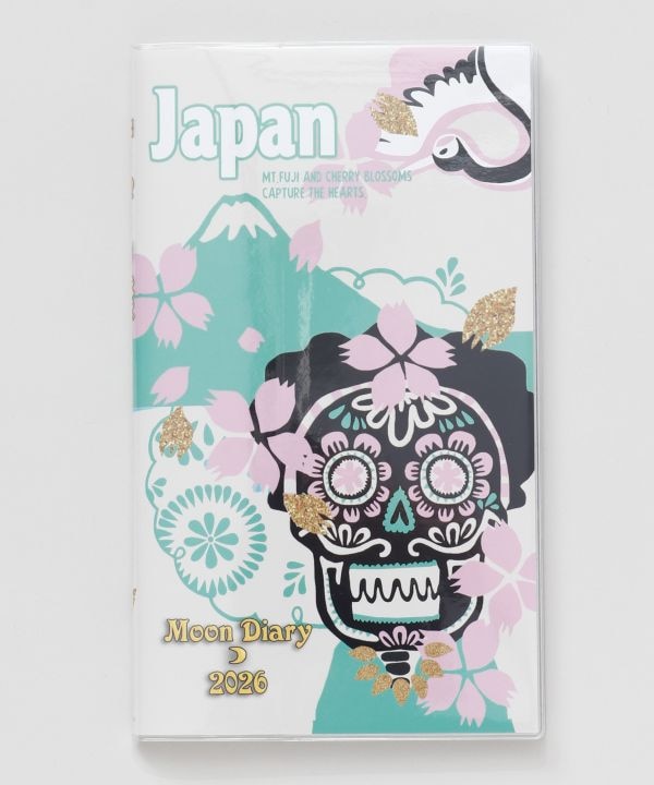 2026年スケジュール帳】ダイアリーA5スリム(NATURAL): 『チャイハネ