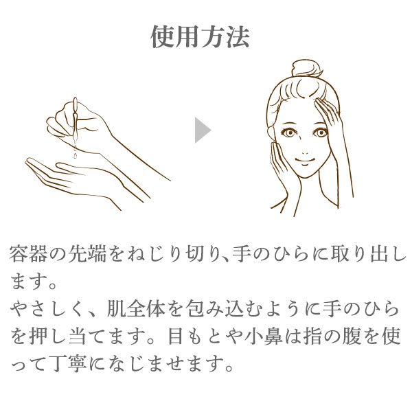 CAC クリーミィープラス: 商品一覧 |CAC公式オンラインショップ