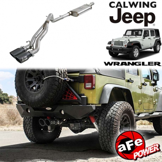 AFE マフラーの検索結果/商品一覧｜キャルウイング パーツセンター