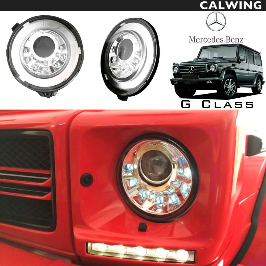 07y- Gクラス W463 | ゲレンデ ヘッドライトインナークローム LEDデイ