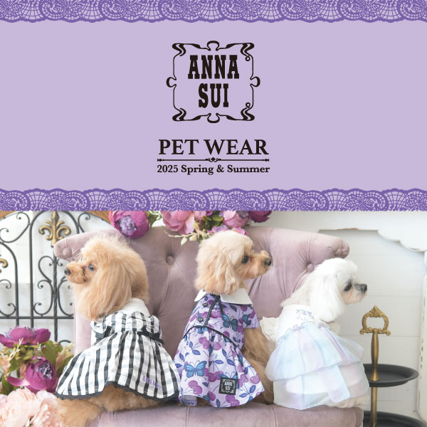 ANNA SUI（アナ スイ）蝶刺繍シャツワンピ | 犬服・ドックウェアCalulu